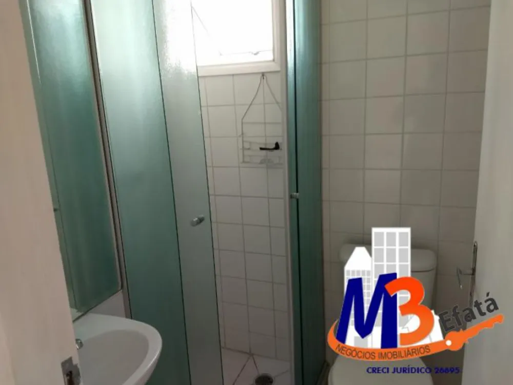 Apartamento, 2 quartos, 60 m² - Foto 13