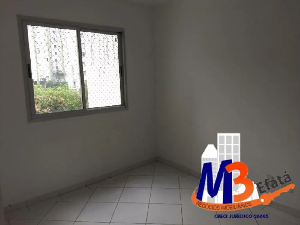 Apartamento, 2 quartos, 60 m² - Foto 10