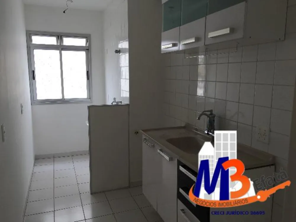 Apartamento, 2 quartos, 60 m² - Foto 8