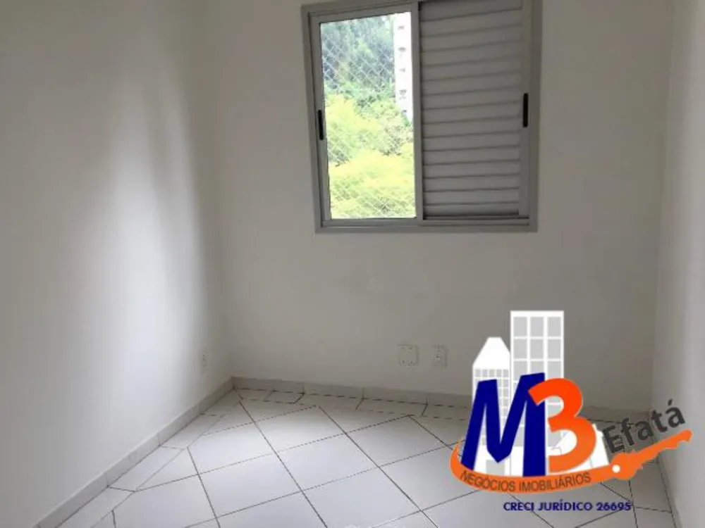 Apartamento, 2 quartos, 60 m² - Foto 5