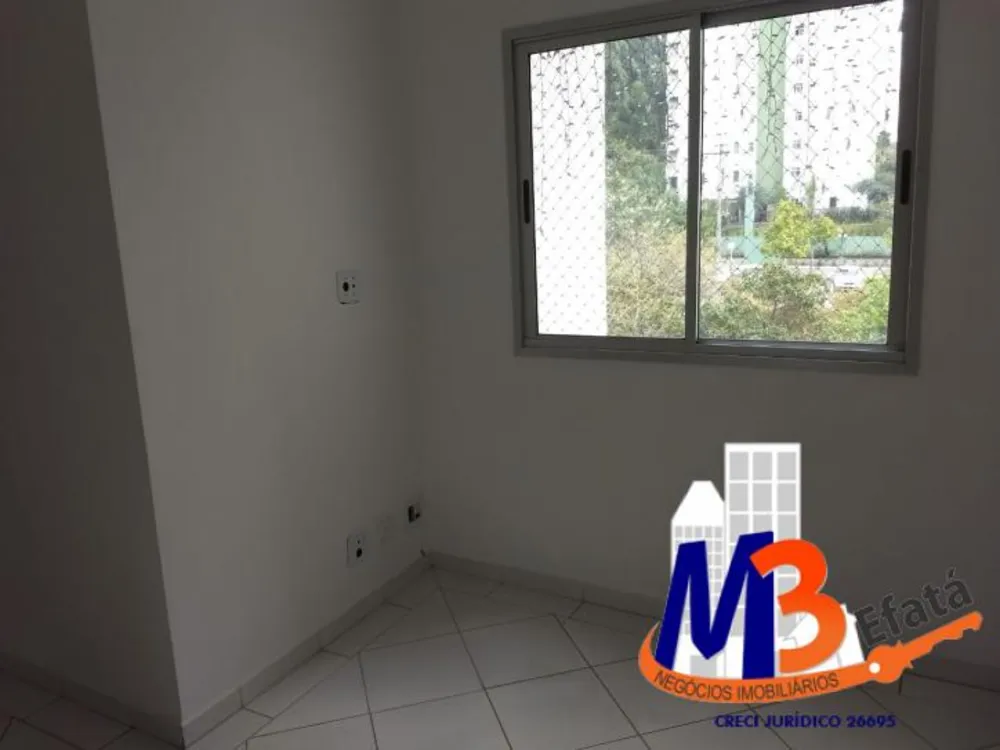 Apartamento, 2 quartos, 60 m² - Foto 12