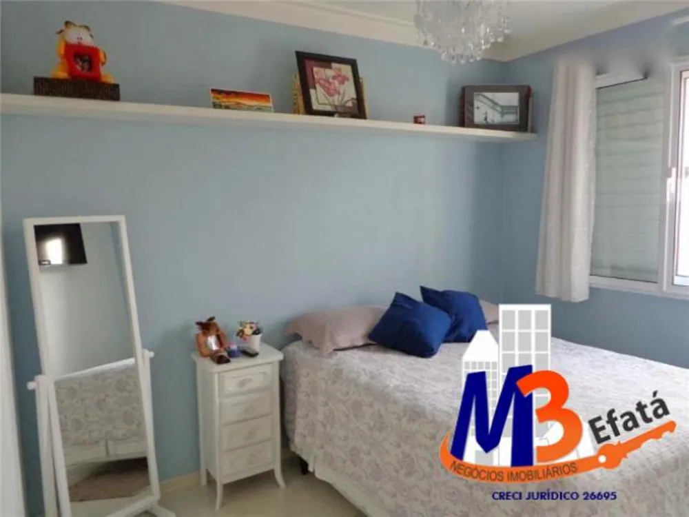 Apartamento, 3 quartos, 63 m² - Foto 15