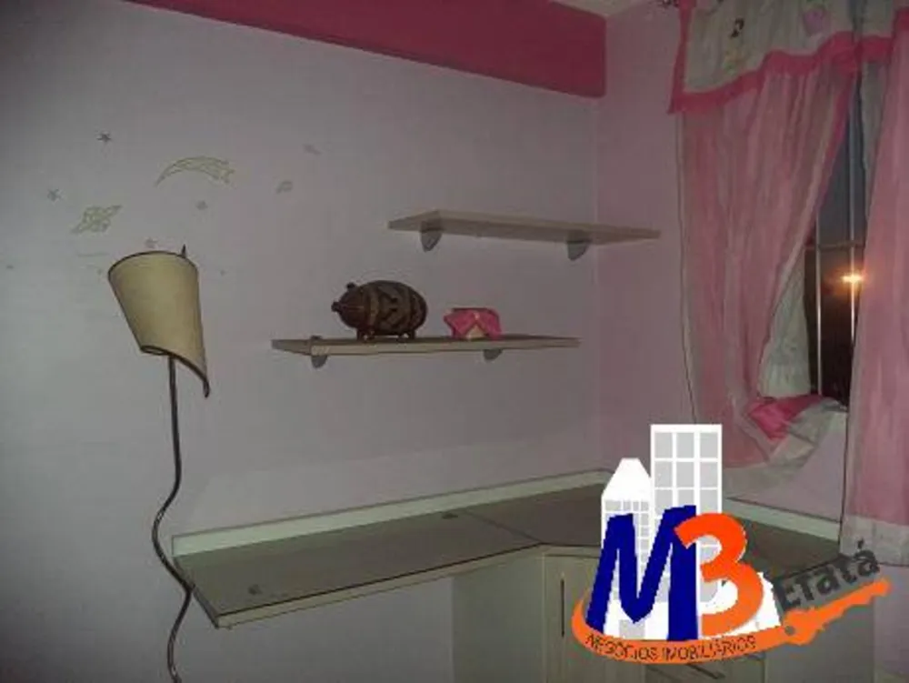 Apartamento, 2 quartos, 58 m² - Foto 13