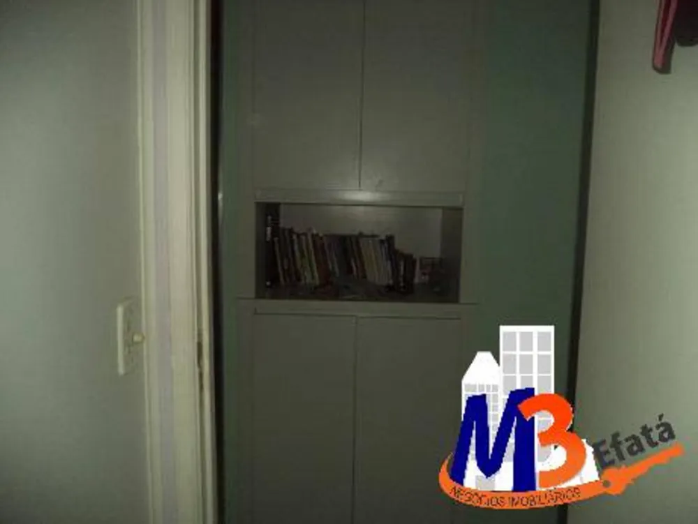 Apartamento, 2 quartos, 58 m² - Foto 16