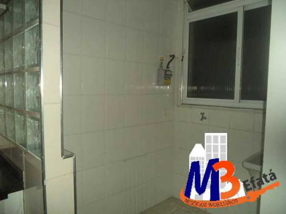 Apartamento, 2 quartos, 58 m² - Foto 4