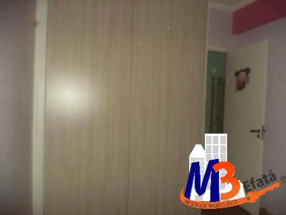 Apartamento, 2 quartos, 58 m² - Foto 12