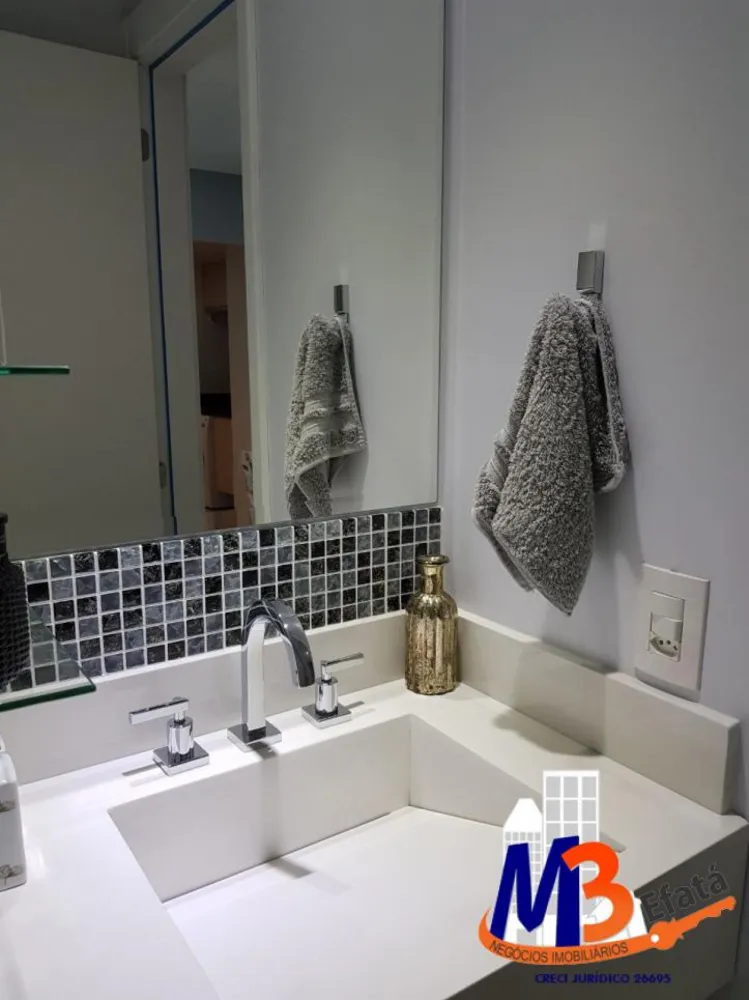 Apartamento, 1 quarto, 40 m² - Foto 5