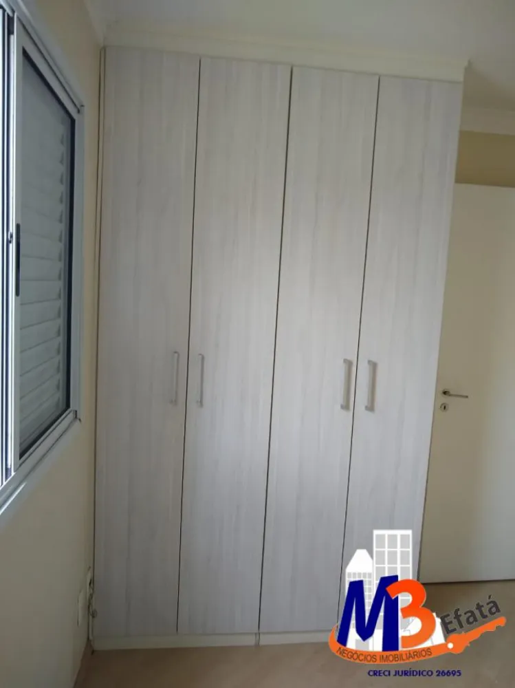 Apartamento, 2 quartos, 55 m² - Foto 12