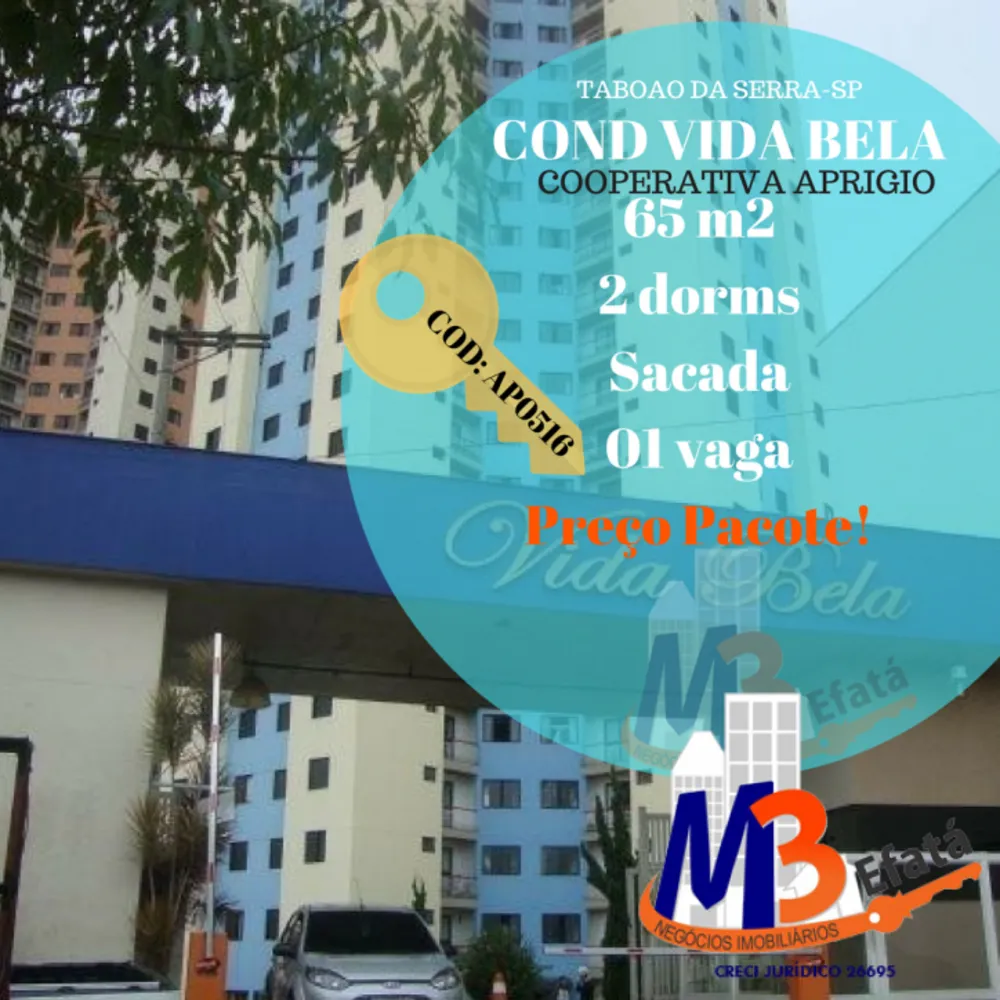 Apartamento, 2 quartos, 65 m² - Foto 1