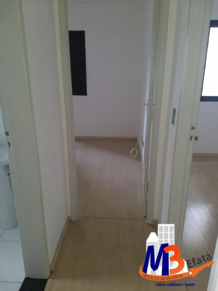 Apartamento, 2 quartos, 65 m² - Foto 7