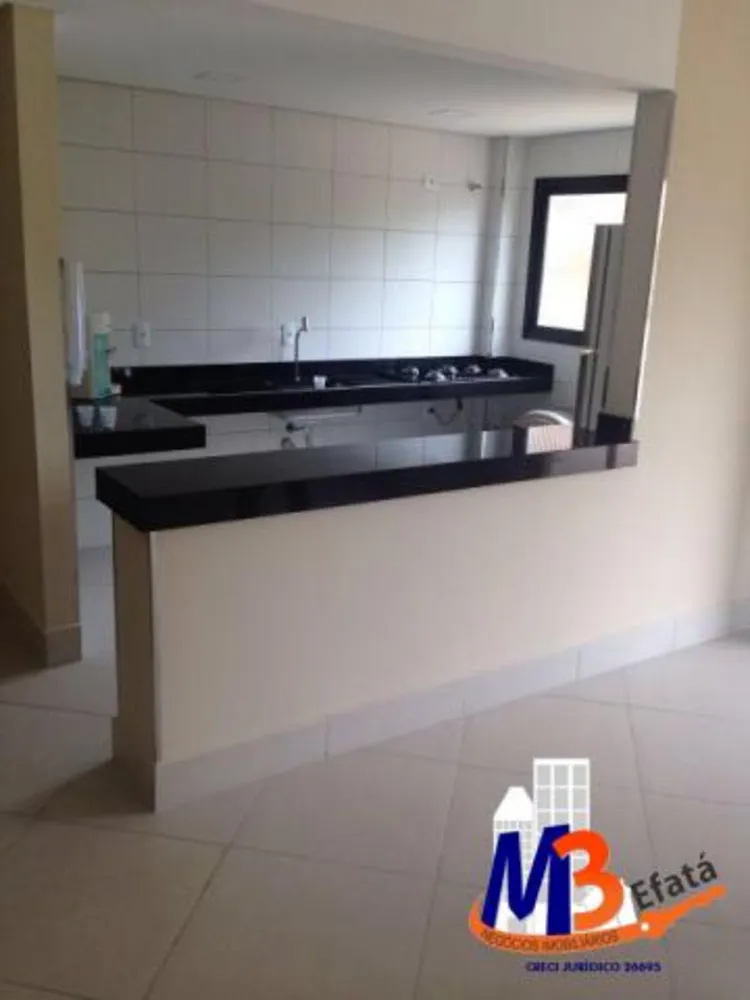 Apartamento, 2 quartos, 67 m² - Foto 14