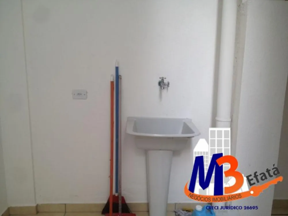 Apartamento, 1 quarto, 45 m² - Foto 10