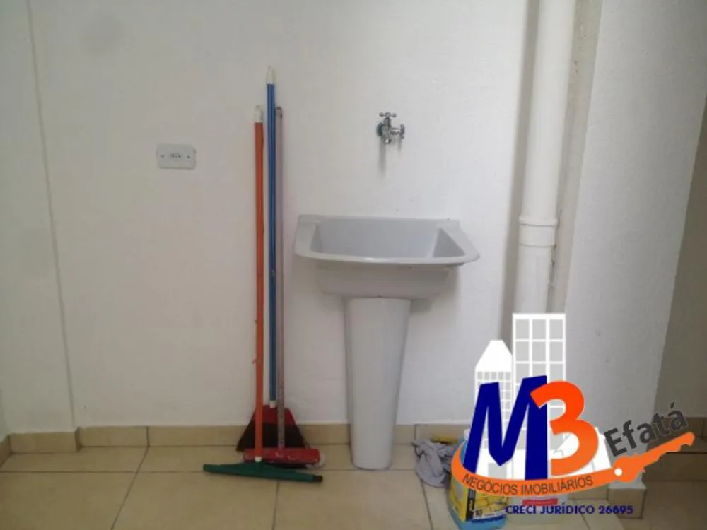 Apartamento, 1 quarto, 45 m² - Foto 11