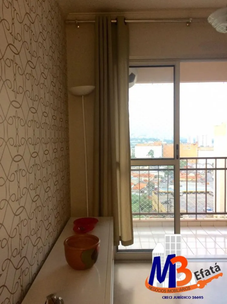 Apartamento, 2 quartos, 56 m² - Foto 19
