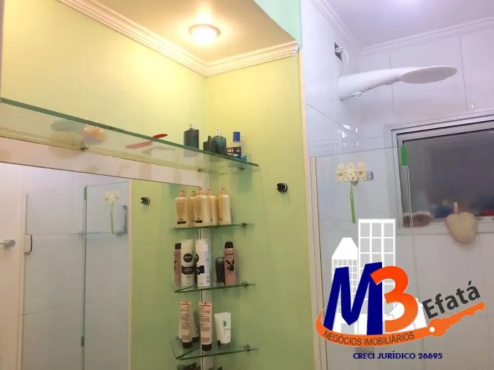 Apartamento, 2 quartos, 56 m² - Foto 16