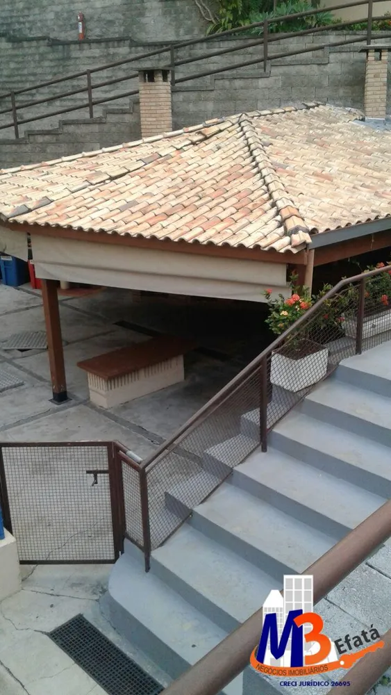 Apartamento, 2 quartos, 56 m² - Foto 20