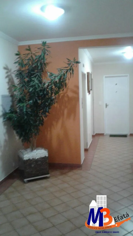Apartamento, 2 quartos, 56 m² - Foto 14