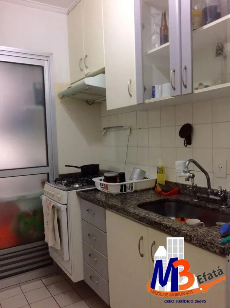 Apartamento, 2 quartos, 56 m² - Foto 18