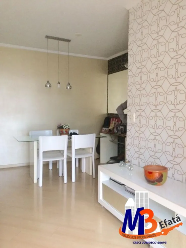 Apartamento, 2 quartos, 56 m² - Foto 17