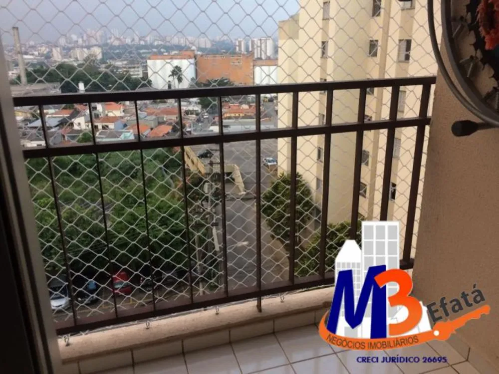 Apartamento, 2 quartos, 56 m² - Foto 12