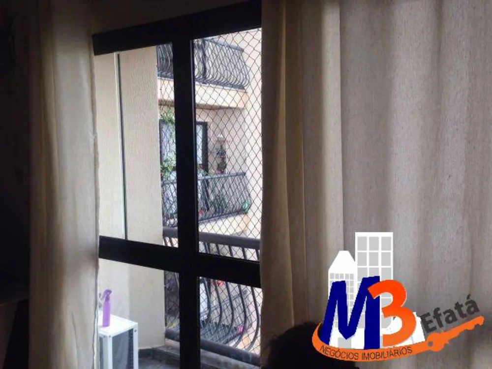 Apartamento, 2 quartos, 66 m² - Foto 15