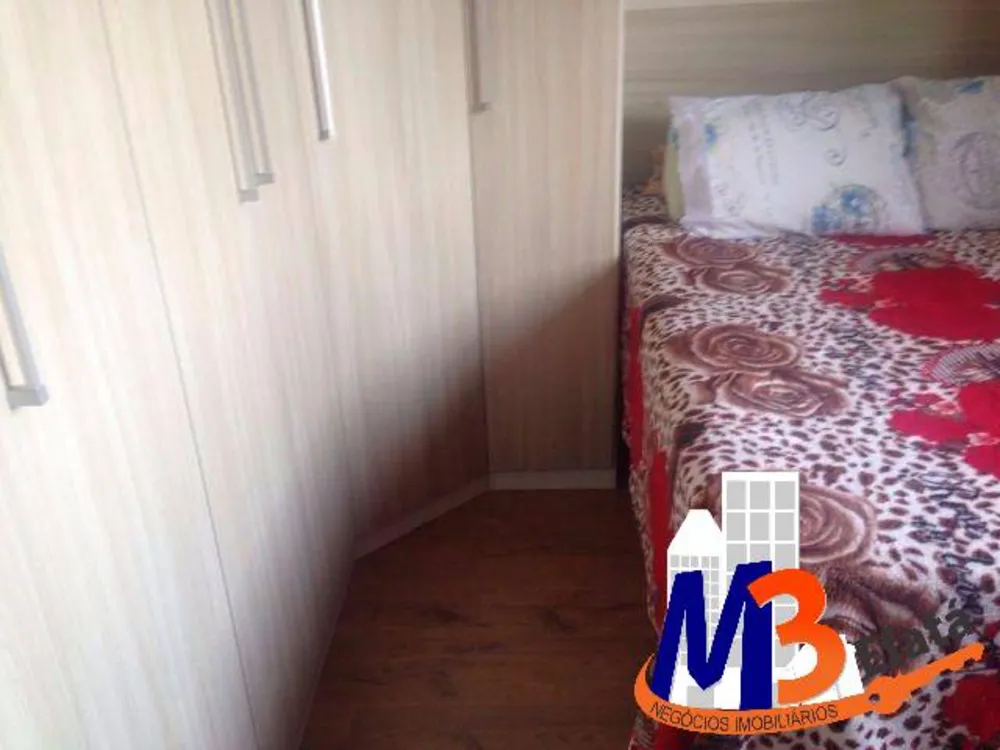 Apartamento, 2 quartos, 66 m² - Foto 12