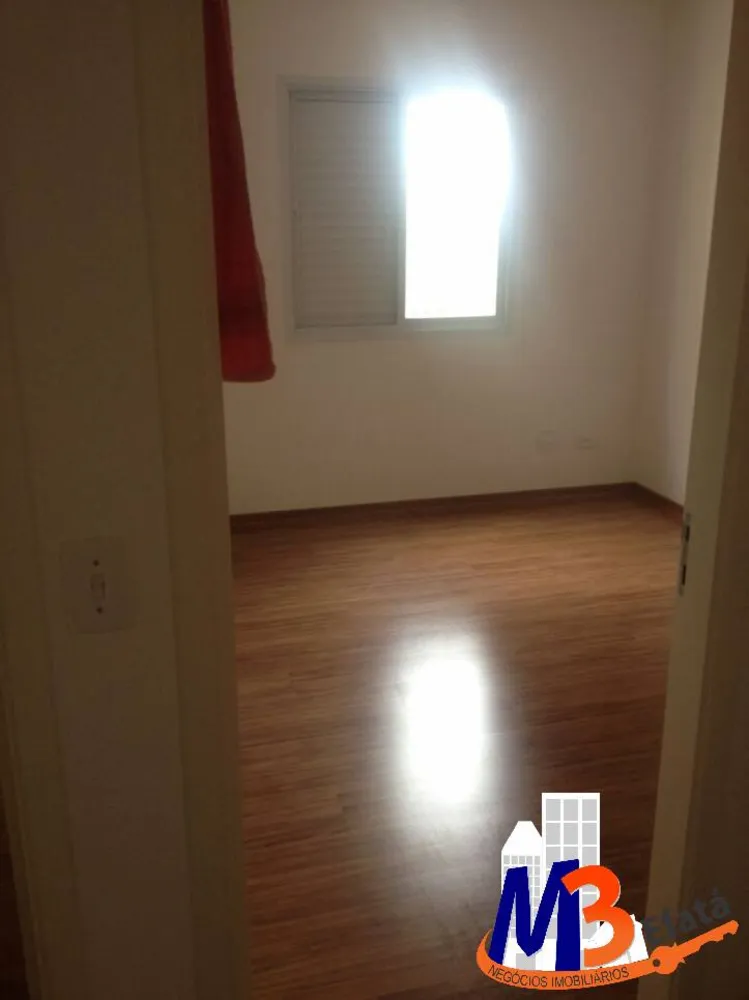 Apartamento, 3 quartos, 117 m² - Foto 2