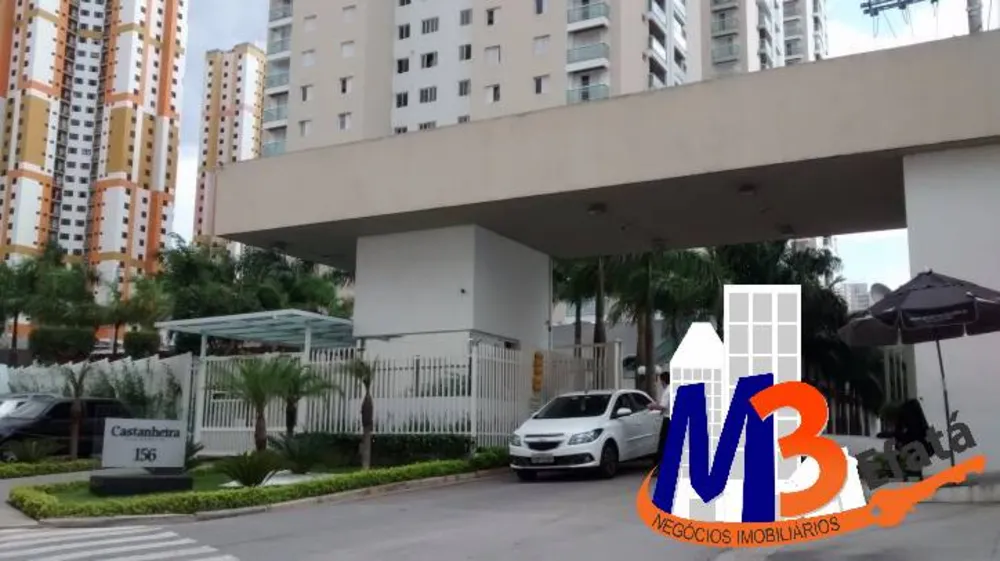 Apartamento, 3 quartos, 117 m² - Foto 19