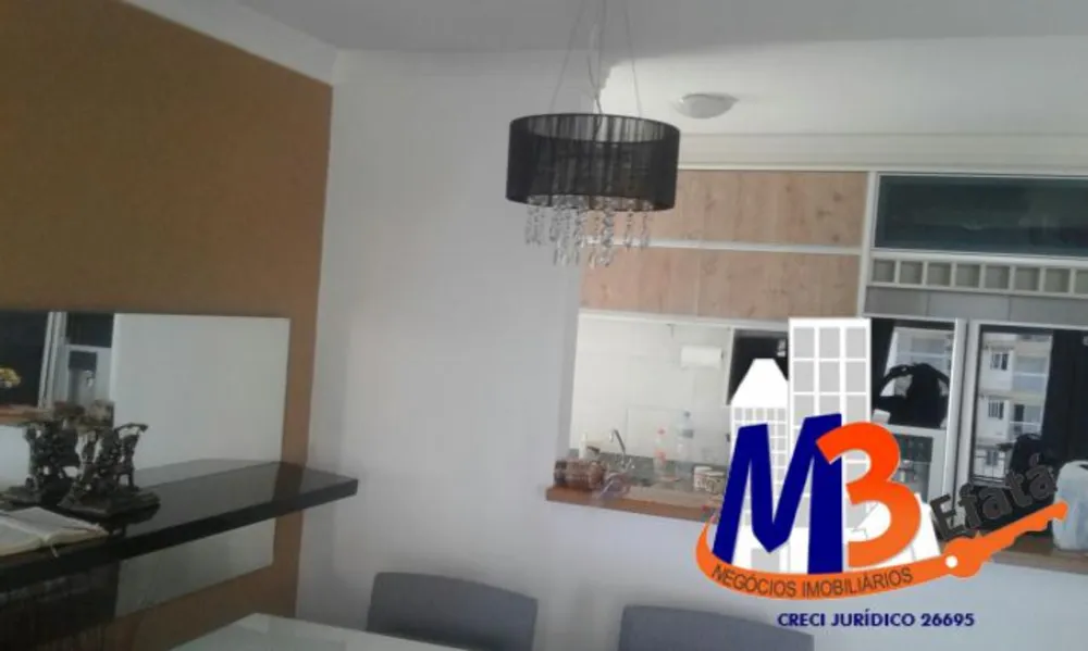 Apartamento, 2 quartos, 70 m² - Foto 8