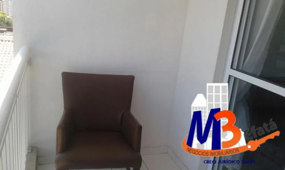 Apartamento, 2 quartos, 70 m² - Foto 9