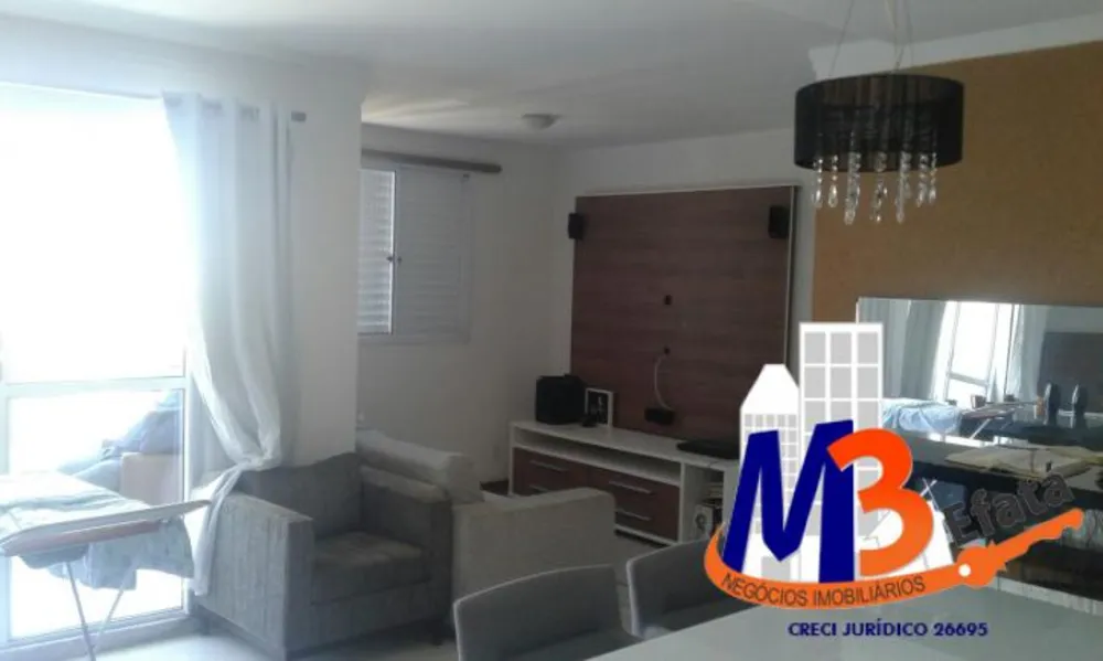 Apartamento, 2 quartos, 70 m² - Foto 6