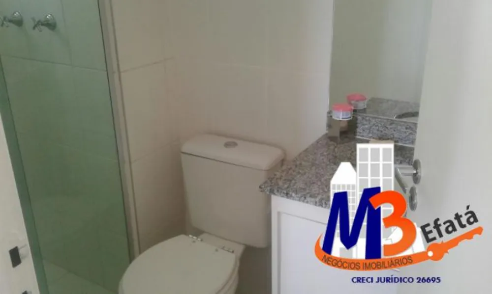Apartamento, 2 quartos, 70 m² - Foto 10