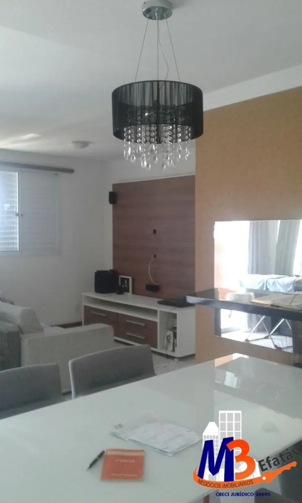 Apartamento, 2 quartos, 70 m² - Foto 2