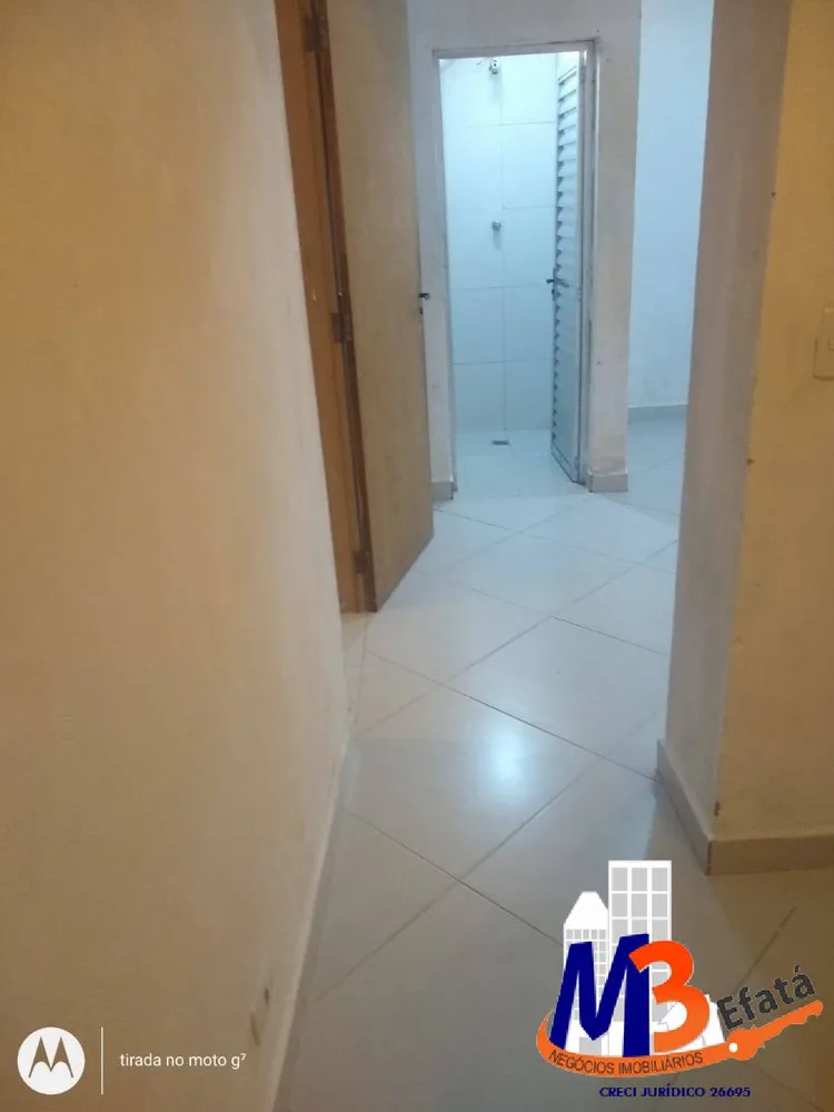 Casa, 1 quarto - Foto 1