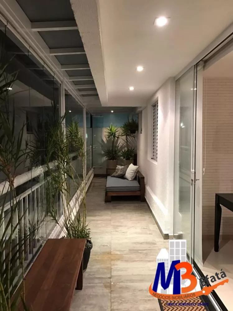 Apartamento à venda com 2 quartos, 92m² - Foto 1