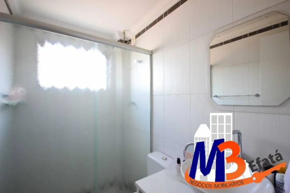 Apartamento, 2 quartos, 63 m² - Foto 3