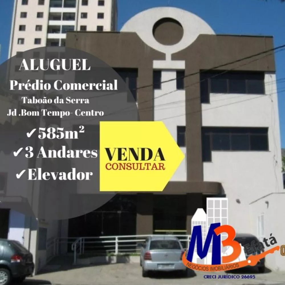 Prédio Inteiro à venda e aluguel, 585m² - Foto 1