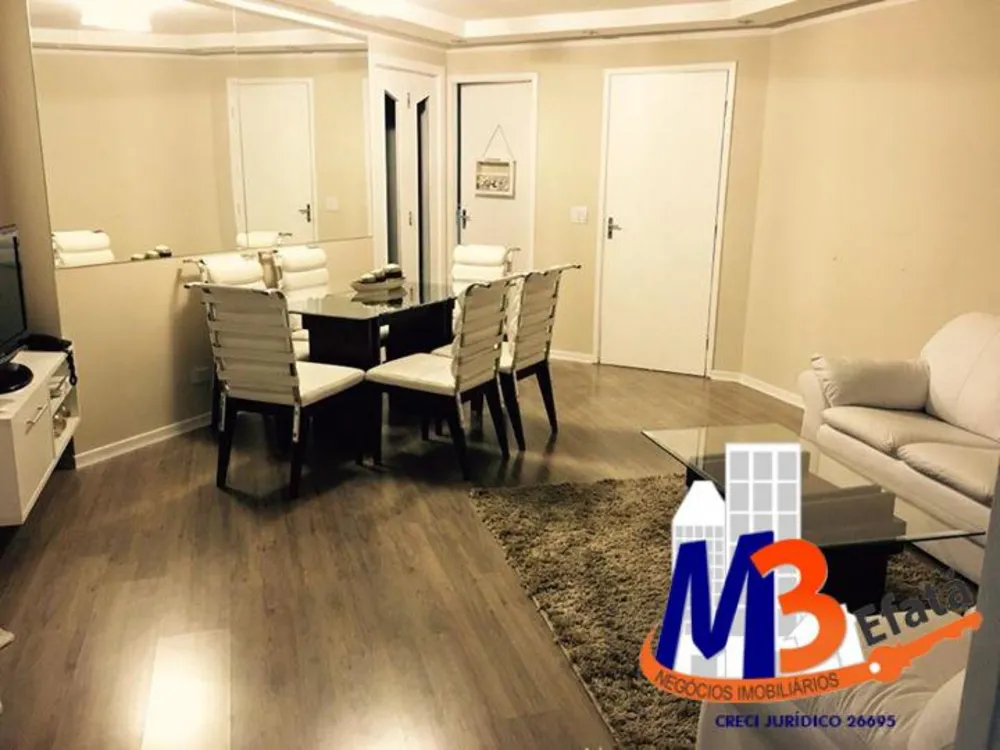 Apartamento, 3 quartos, 75 m² - Foto 1
