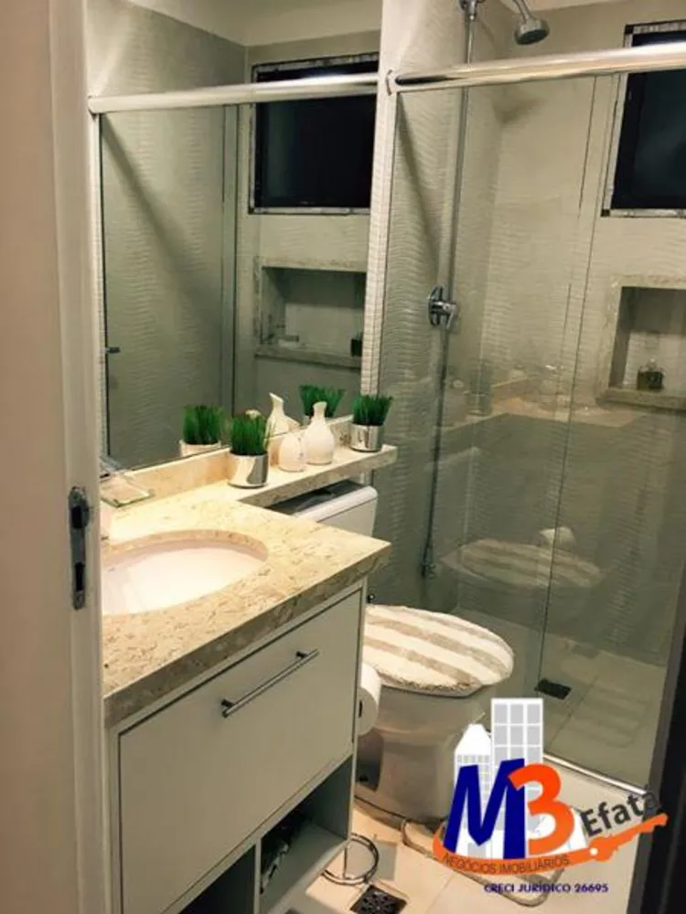 Apartamento, 3 quartos, 75 m² - Foto 7