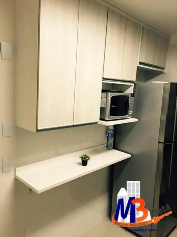 Apartamento, 3 quartos, 75 m² - Foto 2