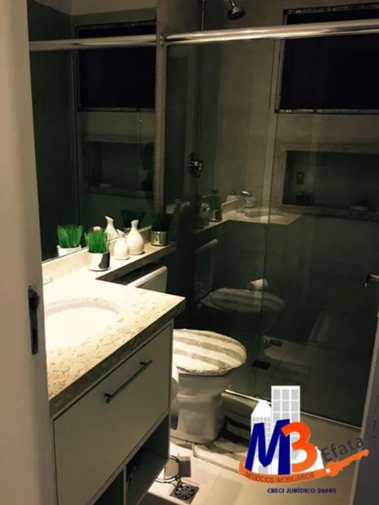 Apartamento, 3 quartos, 75 m² - Foto 12