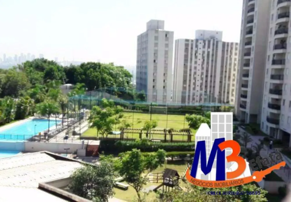 Apartamento, 2 quartos, 53 m² - Foto 9