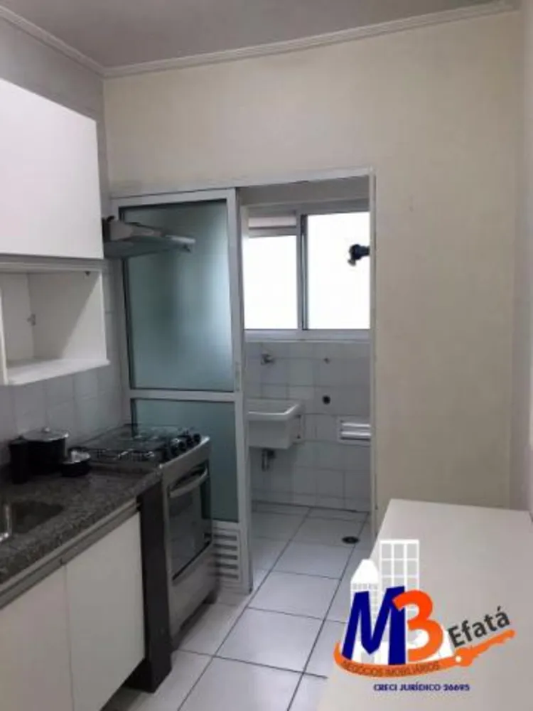 Apartamento, 2 quartos, 53 m² - Foto 10
