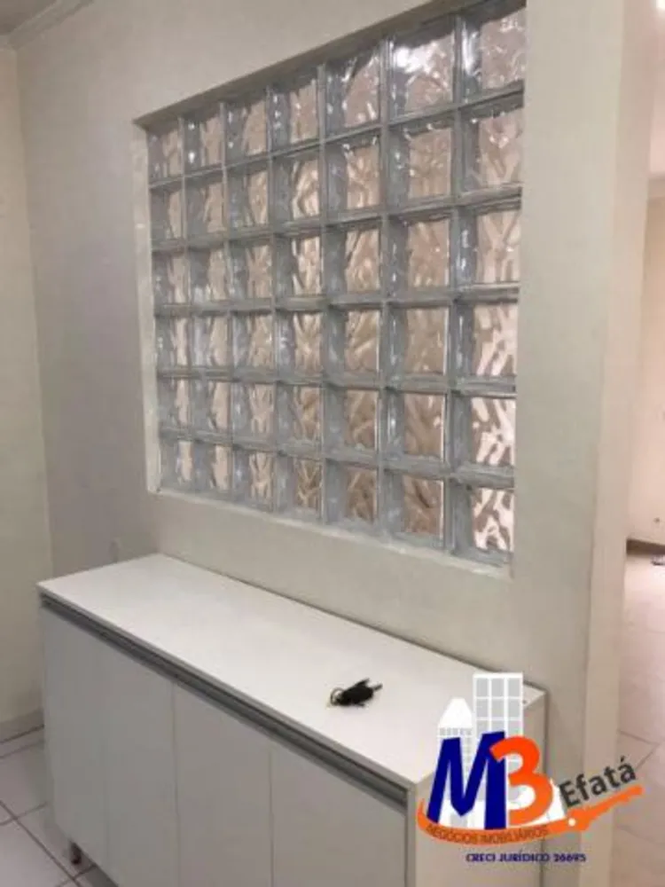 Apartamento, 2 quartos, 53 m² - Foto 12