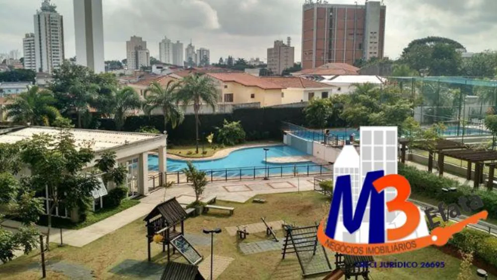 Apartamento, 2 quartos, 53 m² - Foto 1