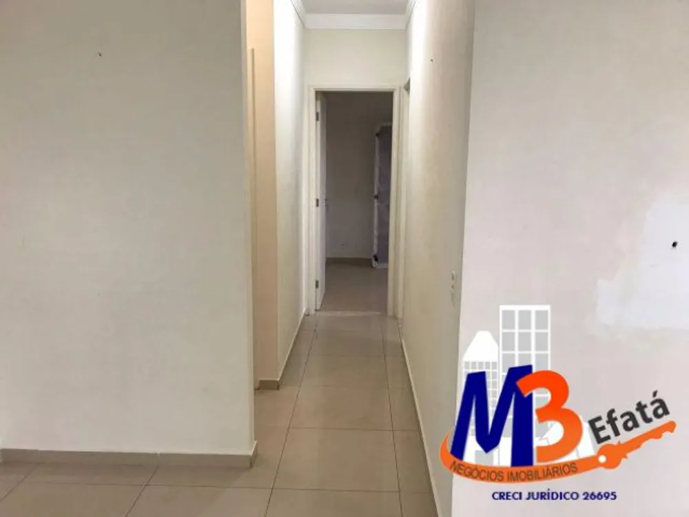 Apartamento, 2 quartos, 53 m² - Foto 11