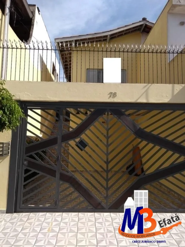Casa, 2 quartos, 60 m² - Foto 1