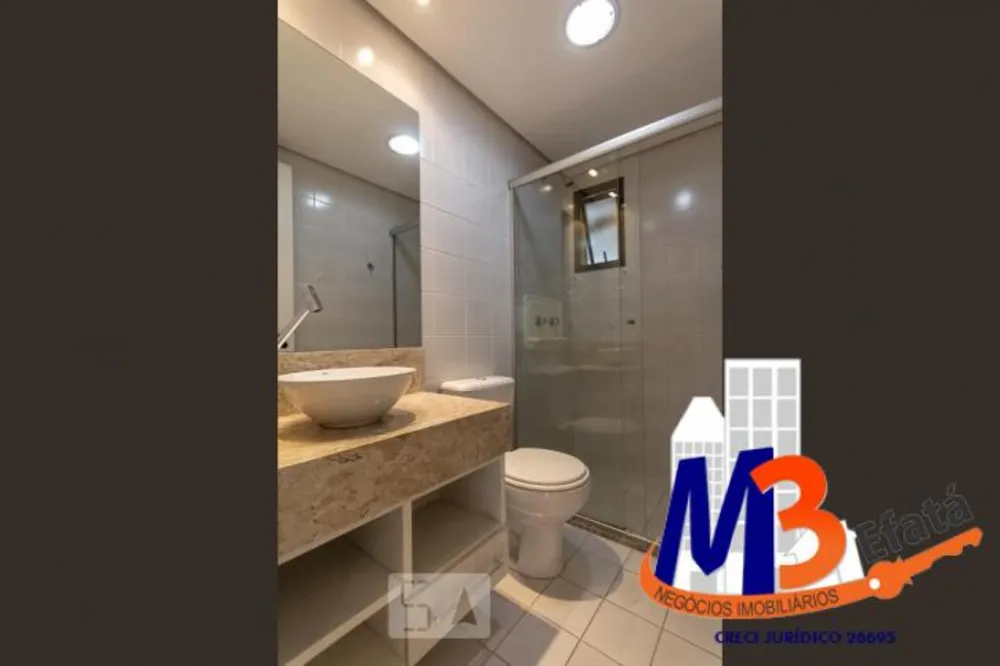Apartamento, 3 quartos, 58 m² - Foto 3