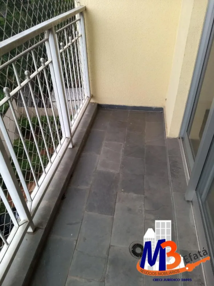Apartamento, 2 quartos, 58 m² - Foto 11