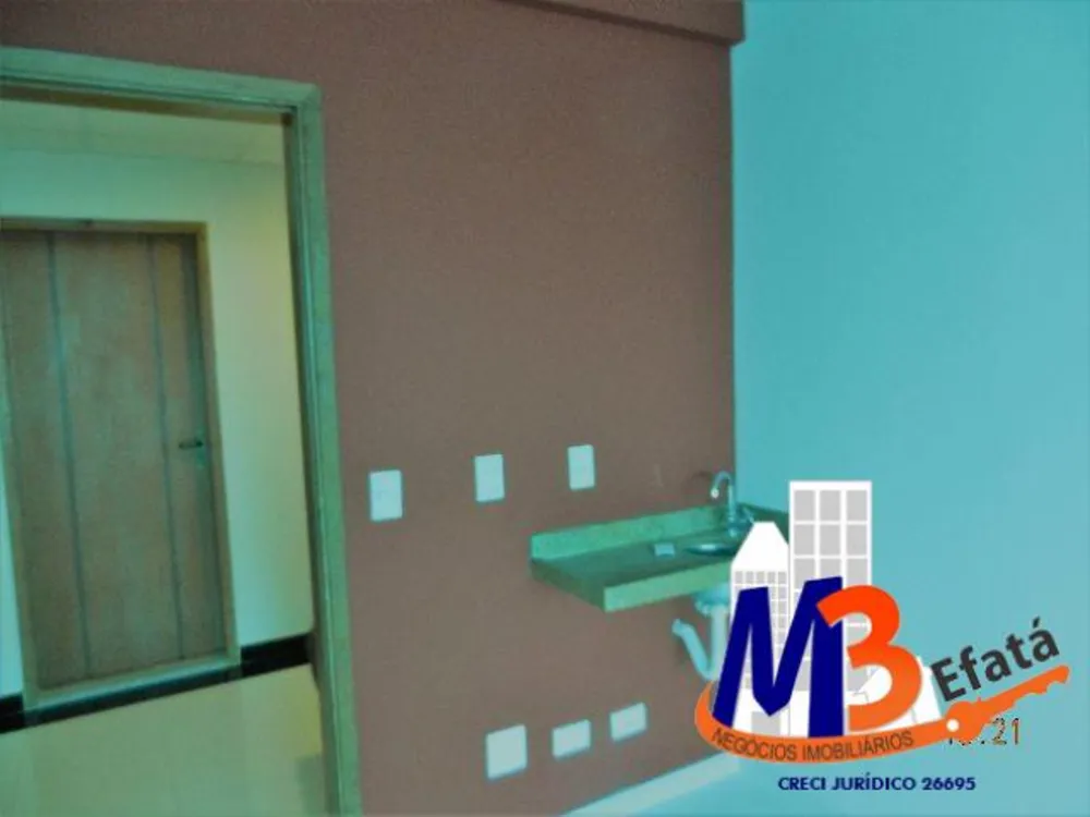 Sala-Conjunto, 25 m² - Foto 13